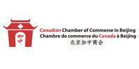 Canadian Chamber of Commerce in Beijing logo